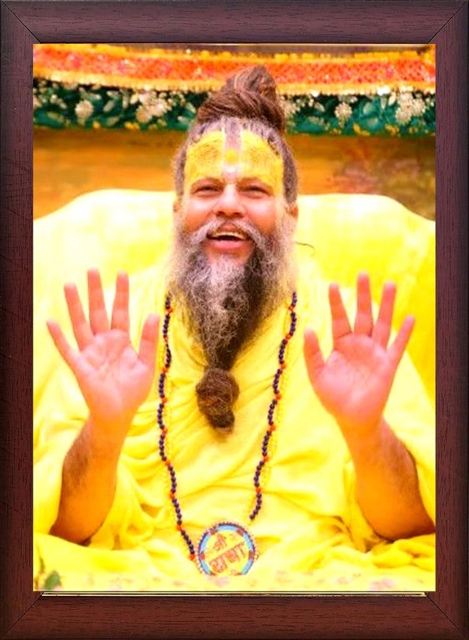 FRAMTASTIC Premanand Maharaj ji Photo Frame - Image 1